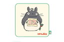 【スタジオジブリ】【となりのトトロ】ミニタオル【12】【トトロ】【宮崎駿】【映画】【アニメ】【たおる】【ハンドタオル】【ハンカチ】【子供】【キッズ】【雑貨】【グ...