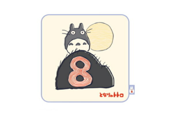 【送料無料】【スタジオジブリ】【となりのトトロ】ミニタオル【8】【トトロ】【宮崎駿】【映画】【アニメ】【たおる】【ハンドタオル】【ハンカチ】【子供】【キッズ】【雑貨】【グッズ】【かわいい】