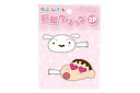 【送料無料】【クレヨンしんちゃん】前髪クリップ2P【ライトピンク】【シロ】【しんのすけ】【アニメ】【漫画】【映画】【髪留め】【ヘアピン】【ピン】【クリップ】【ヘ...