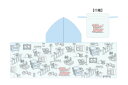 【送料無料】【トムとジェリー】冷感フード付きタオル【クールホーム】【ワーナー】 【アニメ】【たおる】【冷却】【冷たい】【涼しい】【ひんやり】【夏】【スポーツ】【...
