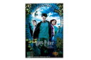 【ハリーポッター】ステッカー【11】【魔法】【ホグワーツ】【映画】【シール】【文房具】【雑貨】【グッズ】【かわいい】