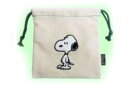 【送料無料】 スヌーピー SNOOPY 巾着立ち サガラキャンバス ピーナッツ ウッドストック すぬーぴー きんちゃく 袋 小物入れ ポーチ ケース 収納 雑貨...