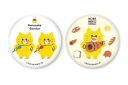 【送料無料】【日本製】【ノラネコぐんだん】缶バッジ2個セット【3】【動物】【アニマル】【缶】【缶バッチ】【バッチ】【バッジ】【カンバッジ】【カンバッチ】【2個入...