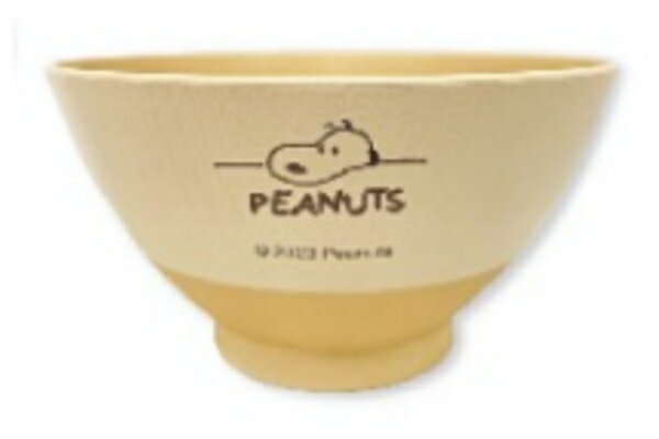 【送料無料】【日本製】【スヌーピー】【SNOOPY】塗分け飯椀【きなり色】【デスク】【ピーナッツ】【ウッドストック】【すぬーぴー】【茶碗】【お皿】【食器】【食事】【キッチン】【子供】【キッズ】【雑貨】【グッズ】【かわいい】【TE】