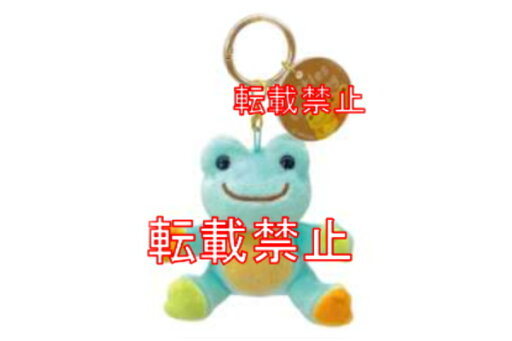 【かえるのピクルス】【pickles the frog】カラビナマスコットキーホルダー【ミント】【photo】【ぴくるす】【かえる】【カエルのピクルス】【キーリング】【チャーム】【鍵】【ぬいぐるみ】【人形】【ドール】【子供】【キッズ】【雑貨】【グッズ】【かわいい】 【かえるのピクルス】【pickles the frog】カラビナマスコットキーホルダー【ミント】【photo】【ぴくるす】【かえる】【カエルのピクルス】【キーリング】【チャーム】【鍵】【ぬいぐるみ】【人形】【ドール】【子供】【キッズ】【雑貨】【グッズ】【かわいい】