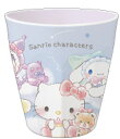 【送料無料】【サンリオキャラクターズ】メラミンカップ【ベビー】【カップ】【コップ】 【食事】【食器】【キッチン】【子供】【キッズ】【雑貨】【グッズ】【かわいい】【TE】(3)