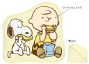 【スヌーピー】【SNOOPY】ダイカットペンポーチ【ナイスキャンプ】【ピーナッツ】【ウッドストック】【すぬーぴー】【ポーチ】【ケース】【ペン入れ】【筆箱】【収納...