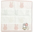 miffy ミッフィー イニシャルハンカチS ウサギ ディック・ブルーナ アニメ たおる ミニタオル ハンカチ ハンドタオル 雑貨 グッズ かわいい