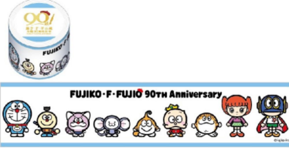 楽天市場】藤子・F・不二雄(日用品雑貨・文房具・手芸)の通販 楽天市場】藤子・F・不二雄(日用品雑貨・文房具・手芸)の通販