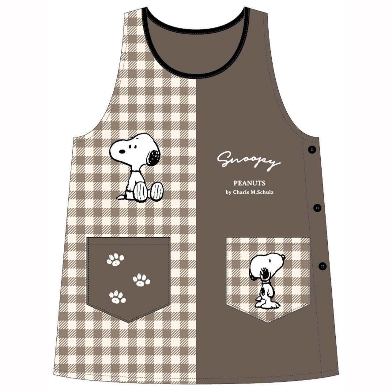 【スヌーピー】【SNOOPY】エプロン【チェック】【ピーナッツ】【ウッドストック】【すぬーぴー】【料理】【調理】【学校】【幼稚園】【保育園】【雑貨】【グッズ】【かわいい】