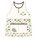 【ミッフィー】【miffy】エプロン【アニマルちらし】【ウサギ】 【ミッフィーちゃん】【ディック・ブルーナ】【絵本】【アニメ】【料理】【調理】【学校】【幼稚園】...
