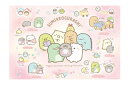 【すみっコぐらし】レジャーシート【S】【もぐらのおうち】【すみっこぐらし】【サンエックス】【ゆるキャラ】【敷物】【シート】【マット】【子供】【キッズ】【雑貨】【...