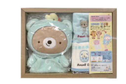 【日本製】【アナノカフェ】【Anano Cafe】ベビー出産祝いギフトセット【C】【ブルー】【青】【ベア】【くま】【動物】【アニマル】【ハンドパペット】【スタイ】【タオル】【赤ちゃん】【ベビー】【ギフト】【出産祝い】【プレゼント】【雑貨】【グッズ】【かわいい】 【日本製】【アナノカフェ】【Anano Cafe】ベビー出産祝いギフトセット【C】【ブルー】【青】【ベア】【くま】【動物】【アニマル】【ハンドパペット】【スタイ】【タオル】【赤ちゃん】【ベビー】【ギフト】【出産祝い】【プレゼント】【雑貨】【グッズ】【かわいい】