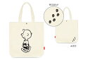 【送料無料】【スヌーピー】【SNOOPY】トートバッグ【チャーリー・ブラウン】【ピーナッツ】【ウッドストック】【すぬーぴー】【かばん】【カバン】【鞄】 【収納】【お出かけ】【アウトドア】【雑貨】【グッズ】【かわいい】(4)