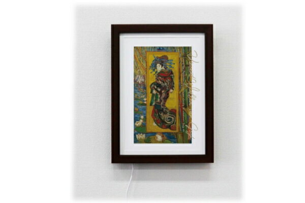 オリジナル ILLU.ME LEDアートボード木目 花魁 ゴッホ A4サイズ ボード フレーム 写真 イラスト インテリア 雑貨 グッズ かわいい