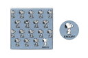 【スヌーピー】【SNOOPY】3重ガーゼミニタオル【ちらし】【ピーナッツ】【ウッドストック】【すぬーぴー】【アニメ】【キャラクター】【タオル】【たおる】【ハンカ...