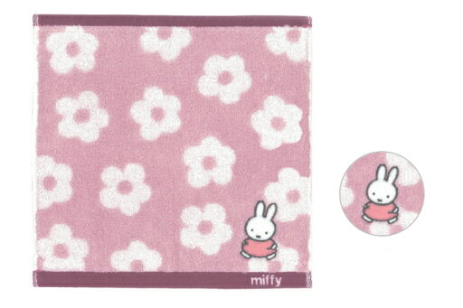 【送料無料】【miffy】【ミッフィー】フラワーミニタオル【ピンク】【ウサギ】 【ミッフィーちゃん】【ディック・ブルーナ】【絵本】【アニメ】【タオル】【たおる】【ハンカチ】【ハンドタオル】【雑貨】【グッズ】【かわいい】 【送料無料】【miffy】【ミッフィー】フラワーミニタオル【ピンク】【ウサギ】 【ミッフィーちゃん】【ディック・ブルーナ】【絵本】【アニメ】【タオル】【たおる】【ハンカチ】【ハンドタオル】【雑貨】【グッズ】【かわいい】
