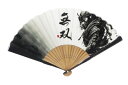 【送料無料】【Ripple】【リップル】メンズ扇子【23cm】【無双】【せんす】【うちわ】【踊り用】【日本舞踊】【祭り】【夏】【涼しい】【男性】【雑貨】【グッズ...