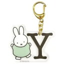 ミッフィー miffy アクリルイニシャルキーホルダーY ウサギ ミッフィーちゃん ディック・ブルーナ 絵本 アニメ キーホルダー キーリング チャーム 鍵 雑貨 グッズ かわいい