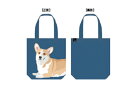 【送料無料】【ワンダフルピース】トートバッグ【ライフ】【コーギー】【犬】【動物】【アニマル】【かばん】【カバン】【鞄】【トート】【お出かけ】【アウトドア】【雑貨】【グッズ】【かわいい】(4)
