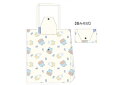【miffy】【ミッフィー】エコバッグ【ブリーマ】【ウサギ】 【ミッフィーちゃん】【ディック・ブルーナ】【絵本】【アニメ】【かばん】【カバン】【鞄】【袋】【買い物】【ショッピングバッグ】【収納】【雑貨】【グッズ】【かわいい】(4)