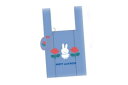 【送料無料】 miffy ミッフィー ショッピングバッグインポーチブルー 青 MIFFY and ROSE ウサギ ディック・ブルーナ アニメ かばん カバン 鞄 エコ 袋 買い物 収納 お出かけ アウトドア 雑貨 グッズ かわいい