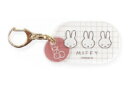 【送料無料】 miffy ミッフィー アクリルキーホルダーピンク ウサギ ミッフィーちゃん ディック・ブルーナ アニメ キーホルダー キーリング チャーム 鍵 雑貨 グッズ かわいい
