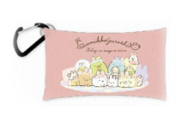 すみっコぐらし　クリアマルチケースS　うさぎ　すみっこぐらし　サンエックス　ゆるキャラ　ポーチ　ケース　小物入れ　収納　メイク　化粧　コスメ　カラビナ　キーホルダー　雑貨　グッズ　かわいい(4)