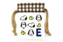 【送料無料】【スヌーピー】【SNOOPY】イニシャル豆巾着【E】【ピーナッツ】【ウッドストック】【すぬーぴー】【ポーチ】【ケース】【小物入れ】【収納】【袋】【き...