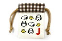 【送料無料】【スヌーピー】【SNOOPY】イニシャル豆巾着【J】【ピーナッツ】【ウッドストック】【すぬーぴー】【ポーチ】【ケース】【小物入れ】【収納】【袋】【き...