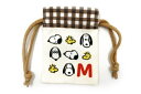 【送料無料】 スヌーピー SNOOPY イニシャル豆巾着M ピーナッツ ウッドストック すぬーぴー ポーチ ケース 小物入れ 収納 袋 きんちゃく 子供 キッズ...