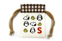 【送料無料】 スヌーピー SNOOPY イニシャル豆巾着S ピーナッツ ウッドストック すぬーぴー ポーチ ケース 小物入れ 収納 袋 きんちゃく 子供 キッズ...