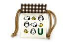 【送料無料】 スヌーピー SNOOPY イニシャル豆巾着U ピーナッツ ウッドストック すぬーぴー ポーチ ケース 小物入れ 収納 袋 きんちゃく 子供 キッズ...