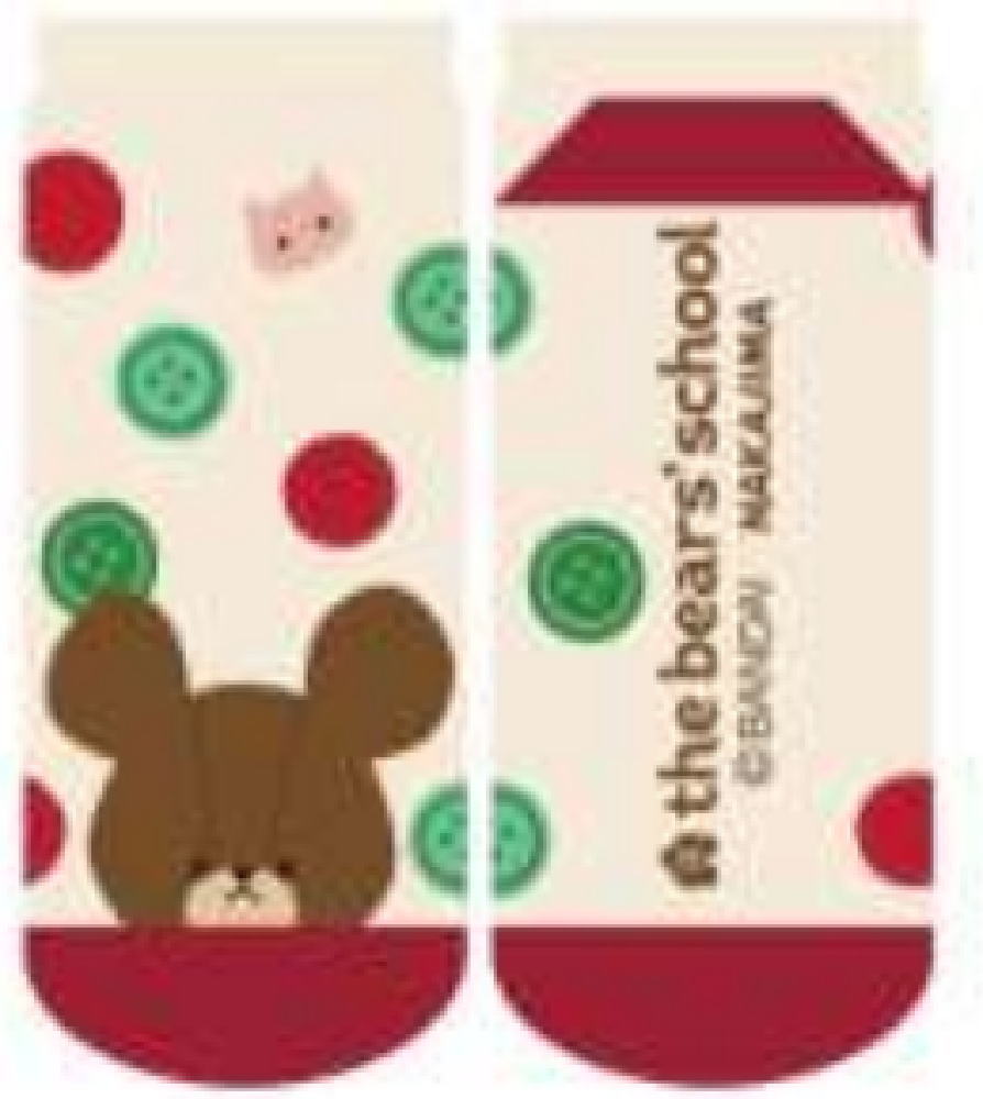 【送料無料】　くまのがっこう　レディースソックスベージュ　茶　ジャッキーとねこ　くま　ジャッキー　がっこう　学校　キャラ　絵本　靴下　くつ下　くつした　女性　レディース　ファッション　雑貨　グッズ　かわいいのサムネイル