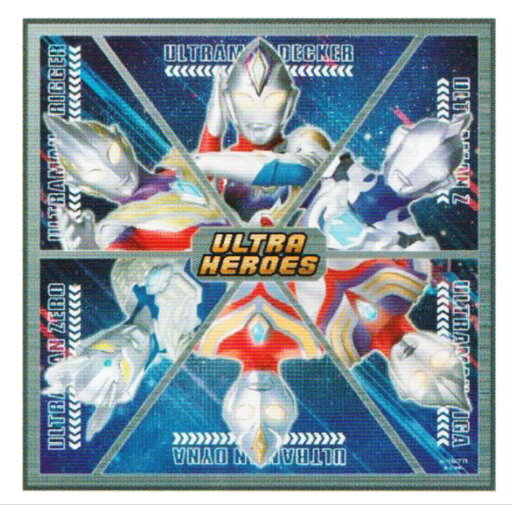 【送料無料】【ウルトラマン】【ウルトラヒーローズ】ピタットタオル【タオル】【たおる】【ハンドタオル】【ハンカチ】【ミニタオル】【子供】【キッズ】【雑貨】【グッズ】【かわいい】 【送料無料】【ウルトラマン】【ウルトラヒーローズ】ピタットタオル【タオル】【たおる】【ハンドタオル】【ハンカチ】【ミニタオル】【子供】【キッズ】【雑貨】【グッズ】【かわいい】