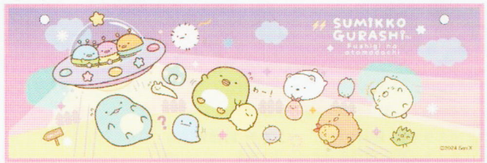 【送料無料】　すみっコぐらし　クールミニマフラータオルすみっこぐらし　サンエックス　ゆるキャラ　..