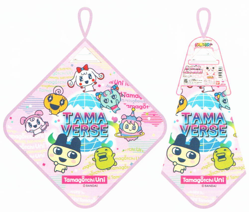 たまごっち　ループ付きハンドタオルゲーム　タオル　たおる　保育園　幼稚園　ひも付き　子供　キッズ　雑貨　グッズ　かわいい