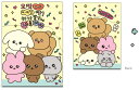 【送料無料】【チェゴシム】ダイカットA4ポケットファイル【みんないっしょ】【動物】【アニマル】【韓国】【ケース】【カバー】【ファイル入れ】【収納】【文房具】【学...