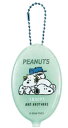 スヌーピー SNOOPY ラバーコインケースブラザーズ ピーナッツ ウッドストック すぬーぴー ポーチ ケース 小物入れ 小銭入れ 収納 キーホルダー キーリン...