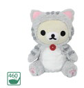 【リラックマ】ぬいぐるみゴルフヘッドカバー【のんびりネコ】【コリラックマ】【りらっくま】【サンエックス】【くま】【クマ】【ゆるキャラ】【RIRAKKUMA】【ド...