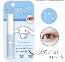 【サンリオキャラクターズ】ひみつのマスカラ【シナモロール】【シナモン】【クリアタイプ】【半透明マスカラ】【マスカラ】【まつ毛】【目元】【メイク】【化粧】【コスメ】【美容】【雑貨】【グッズ】【かわいい】(4)