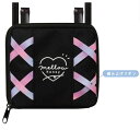 【オリジナル】ショルダーひも付きガバッと開くどこでもポッケ【ブラック】【黒】【メロウハニー】【ポーチ】【ケース】【ポシェット】【小物入れ】【ショルダーバッグ】【...