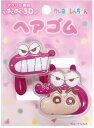 【送料無料】 クレヨンしんちゃん 立体アクリルヘアゴム2Pピンク ワニ山しんちゃん しんのすけ アニメ 漫画 映画 ゴム ヘアアクセサリー ヘアアイテム 子供 ...