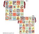 【送料無料】 【日本製】 おさるのジョージ 巾着カラーブロック ひとまねこざる Curious George 絵本 アニメ キャラクター ポーチ ケース 小物入...
