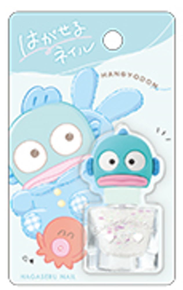 【送料無料】　サンリオキャラクターズ　はがせるネイルホワイト　白　ハンギョドン　ネイル　セルフネイル　爪　マニキュア　美容　コスメ　雑貨　グッズ　かわいい