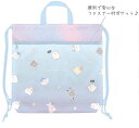 【送料無料】【オリジナル】ナップサック【オバケーヌ】【かばん】【鞄】【バッグ】【収納】【プール】【スイミング】【海】【アウトドア】【子供】【キッズ】【雑貨】【グ...