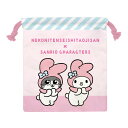 【送料無料】 ねこに転生したおじさん×サンリオキャラクターズ 巾着プンちゃん マイメロディ コラボ ポーチ ケース 小物入れ 収納 袋 きんちゃく 子供 キッズ...