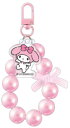 【送料無料】【サンリオキャラクターズ】チャーム付きオーロラビーズキーホルダー【マイメロディ】【キーホルダー】【キーリング】【チャーム】【鍵】【雑貨】【グッズ】【かわいい】(4)