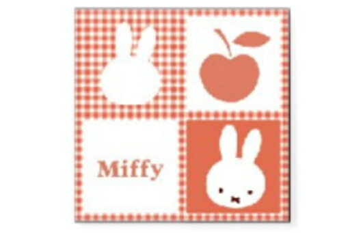 【送料無料】【miffy】【ミッフィー】【ギンガムシリーズ】スクエアハンカチ【レッド】【赤】【ディック・ブルーナ】【アニメ】【たおる】【ハンドタオル】【ミニタオル】【雑貨】【グッズ】【かわいい】 【送料無料】【miffy】【ミッフィー】【ギンガムシリーズ】スクエアハンカチ【レッド】【赤】【ディック・ブルーナ】【アニメ】【たおる】【ハンドタオル】【ミニタオル】【雑貨】【グッズ】【かわいい】