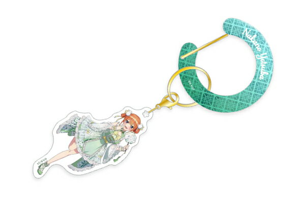 【送料無料】【五等分の花嫁】アクリルカラビナキーホルダー【中野四葉】【なかのよつば】【漫画】【アニメ】【映画】【推し】【推し活】【キーホルダー】【キーリング】【チャーム】【鍵】【雑貨】【グッズ】【かわいい】